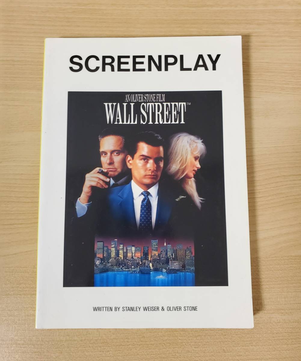 BANDAI スーパーグランドキング スペクター タグ付き 2015年 円谷プロ