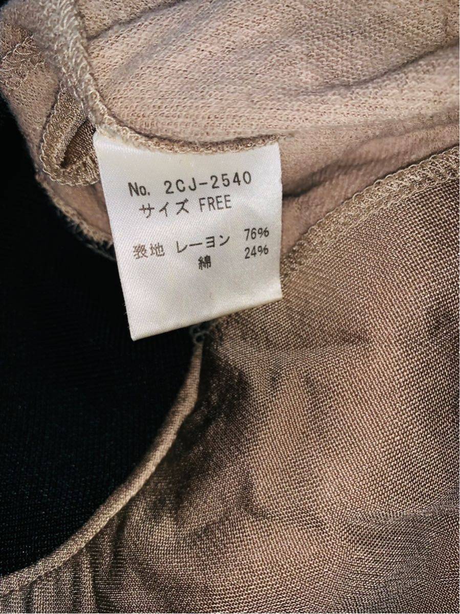 デッドストック新品未使用タグ付RADIALLボウルハットL HYSTERIC