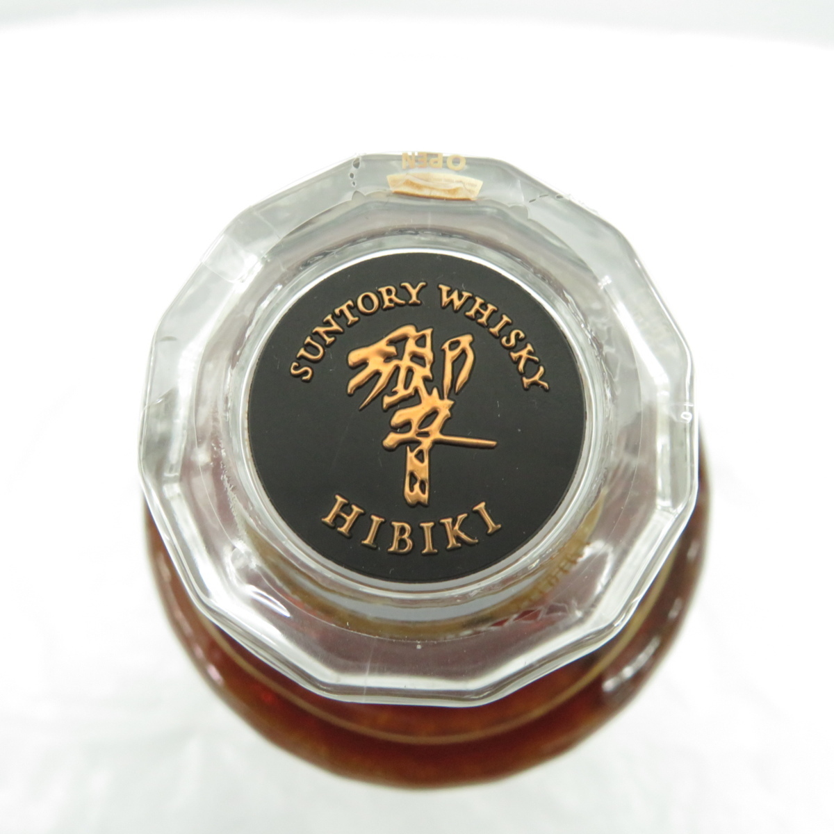 飲料・酒 響21年 ブレンデッドウイスキー（空き瓶）