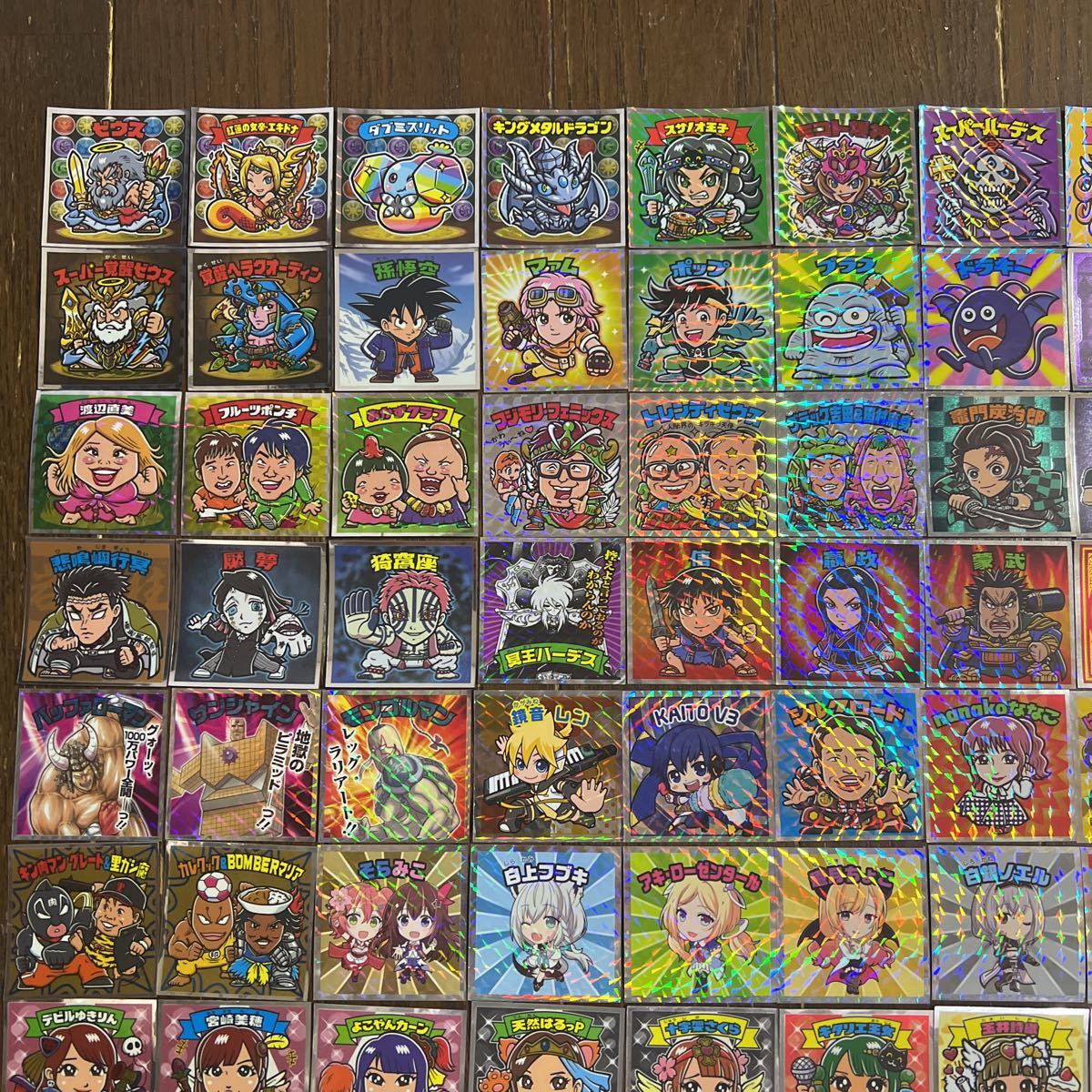 100円スタート ビックリマンシール コラボシール143種 北斗のマン パズドラマン 鬼滅の刃マン ビックリマン 売買されたオークション情報 Yahooの商品情報をアーカイブ公開 オークファン Aucfan Com