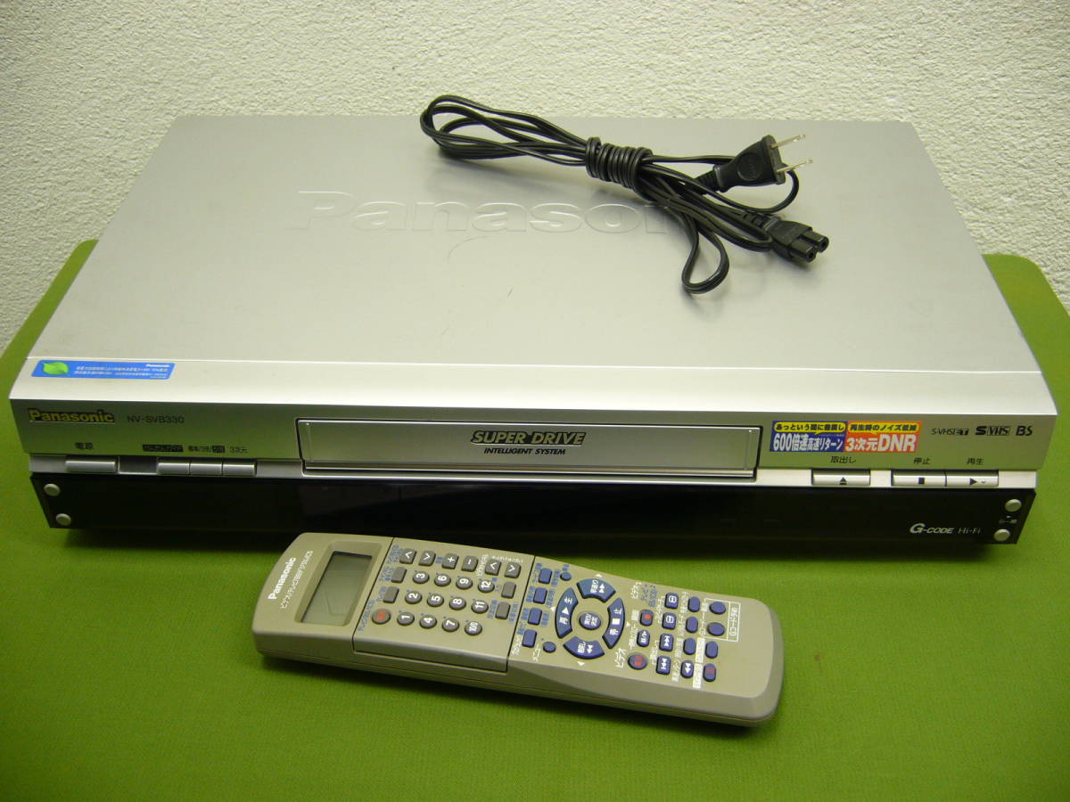 Panasonic ビデオデッキ NV-SVB330 S-VHS 2002年製 【公式通販】