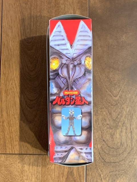 BANDAI バンダイ ウルトラマン劇団 バルタン星人 ぼくといっしょに 