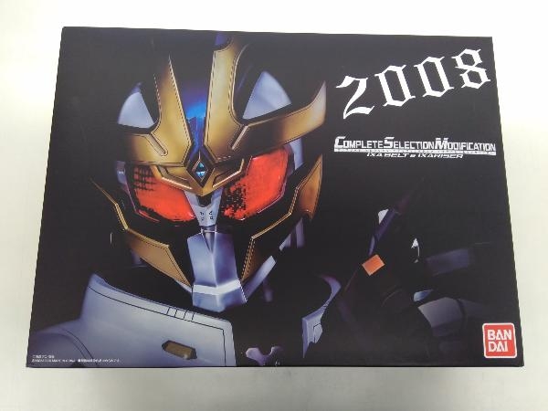 CSM イクサベルト&イクサライザー プレバン限定