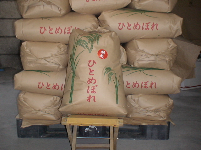 宮城県 令和1年産 米ぬか肥料のみで生産 ひとめぼれ 精米27kg 減農薬 無化学肥料 無殺虫剤 色選別 保冷庫 送料無料，安い】 新米 宮城県 令和3年産 ひとめぼれ 精米27kg 減農薬 無