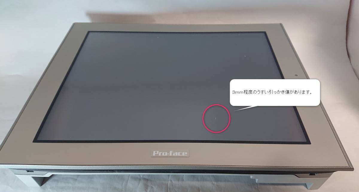 美品(美品) Pro-face プログラマブル表示器 GP-3600T / AGP3600-T1-AF 