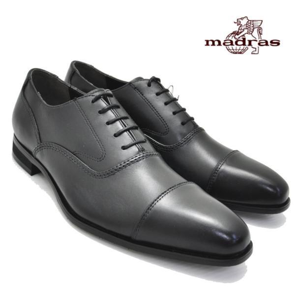  黒 24.5cm マドラス madras /MDL/モデーロ/本革/紐靴/ストレートチップ/ビジネスシューズ/DS4061(24.5cm)｜売買されたオークション情報、yahooの商品情報をアーカイブ公開 - オークファン 24.5cm