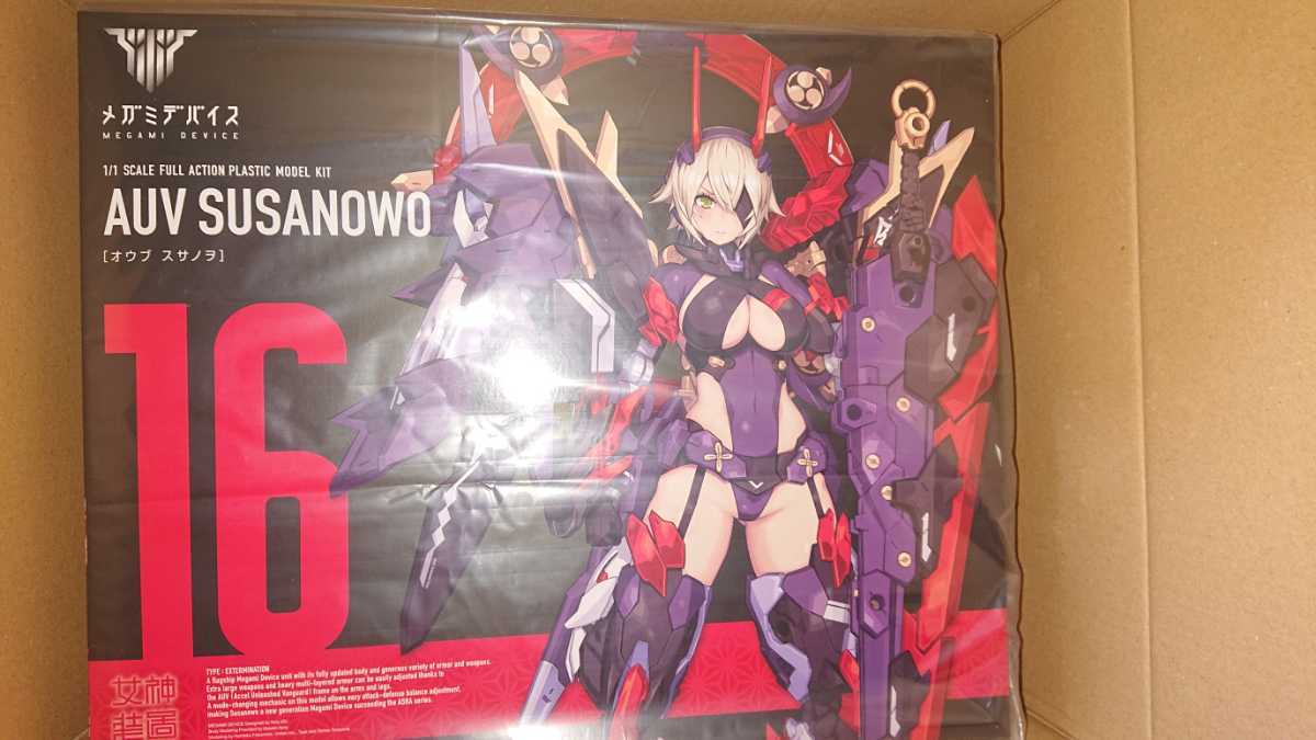  未組立 コトブキヤ 1/1 メガミデバイス 皇巫 スサノヲ(一般)｜売買されたオークション情報、yahooの商品情報をアーカイブ公開 - オークファン 一般