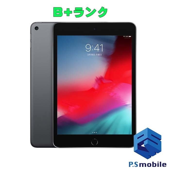 第9世代 iPad 64GB 美品 Wi-Fiモデル Wi-Fi ムスビー｜爆速発送iPad