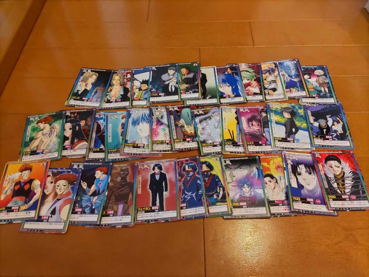 ハンターハンターカードダスヒソカ ＆クラピカ ヒソカ HUNTER×HUNTER 