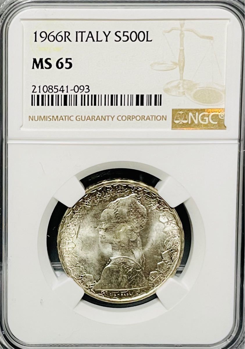 イタリア 1966年 500リラ銀貨 ルネサンス風の女性胸像 シルバーコイン