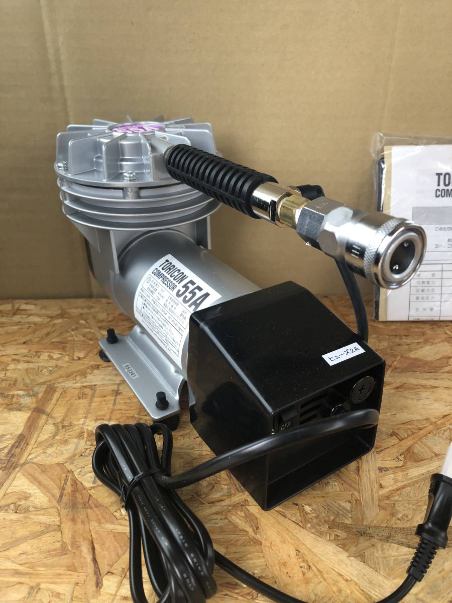 トリコン コンプレッサー - メルカリ 新品未使用 55A トリコン55A 公式通販 《埼玉 ジャンク 55Aの中古 キソパワーツール トリコンコンプレッサー ベスコ 株式会社 2台セット