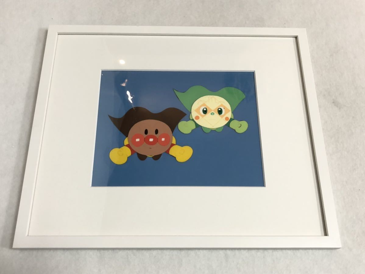 アンパンマン メロンパンナ プトダクションセル 保証書付き