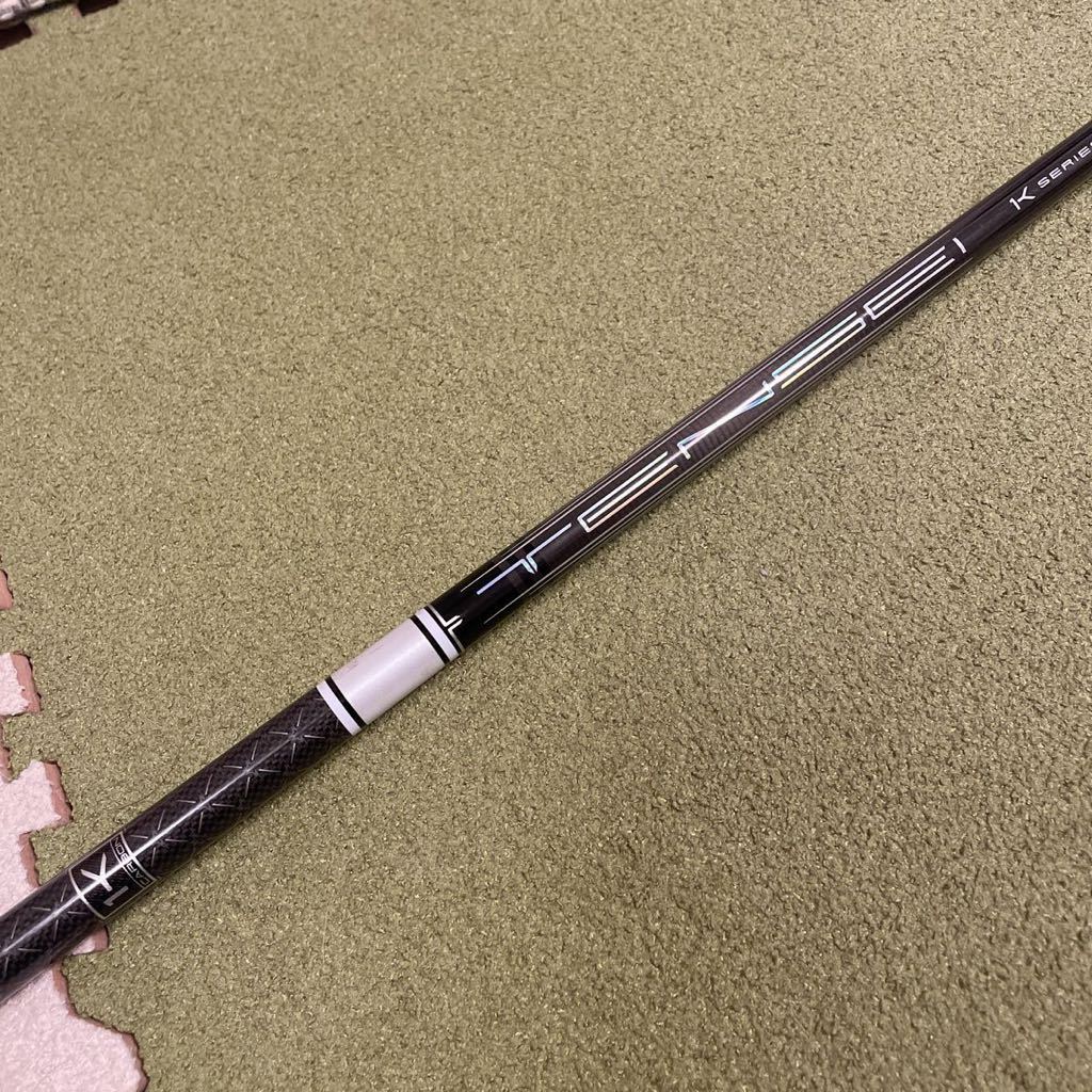 テンセイ プロ ホワイト 1k 60 フレックスS ロッディオ純正スリーブ付