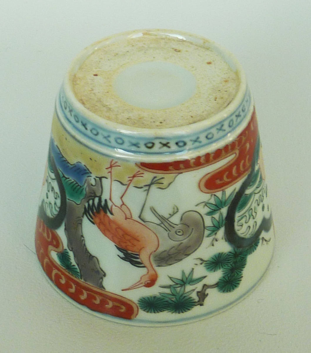 鶴 松 兎の図 色絵 蕎麦猪口色絵 蕎麦猪口(その他)｜売買 | 蕎麦