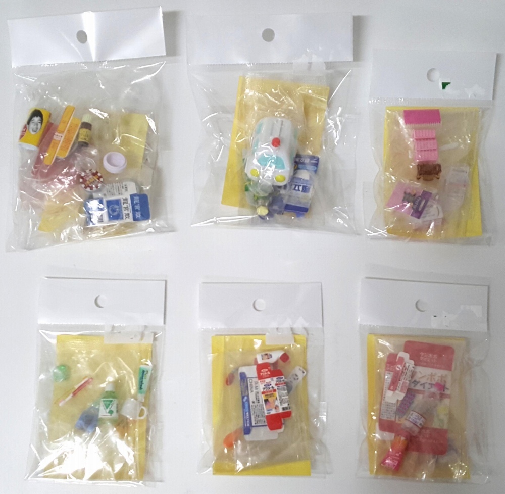 くすりのぷちドラッグ リーメント - 「くすりのぷちドラッグ」の落札