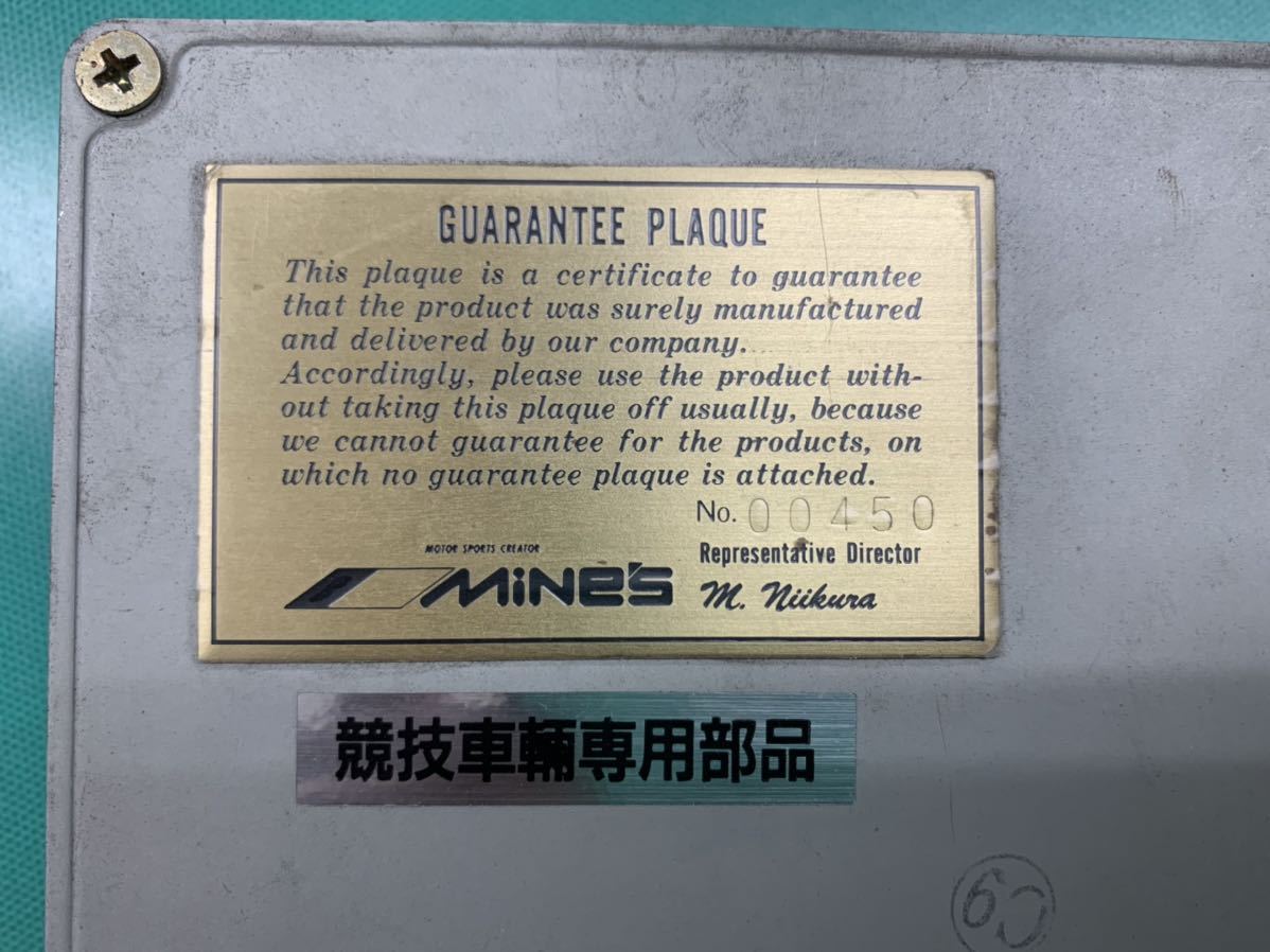 廃盤】180SX マインズECU MINE'S SR20 ワンエイティ 【公式通販】