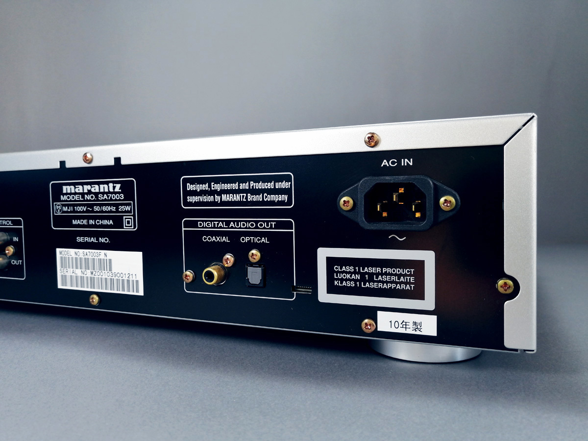 marantz SACDプレイヤー SA8003 中古品 CD プレーヤー 【marantz】 SA