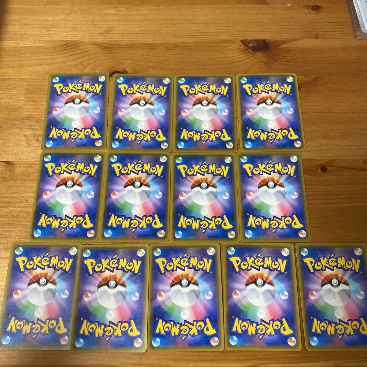 ポケモンカード てきおうしんか キャタピー トランセル さんしょくりんぷん バタフリー 13枚セット セット まとめ売り 売買されたオークション情報 Yahooの商品情報をアーカイブ公開 オークファン Aucfan Com