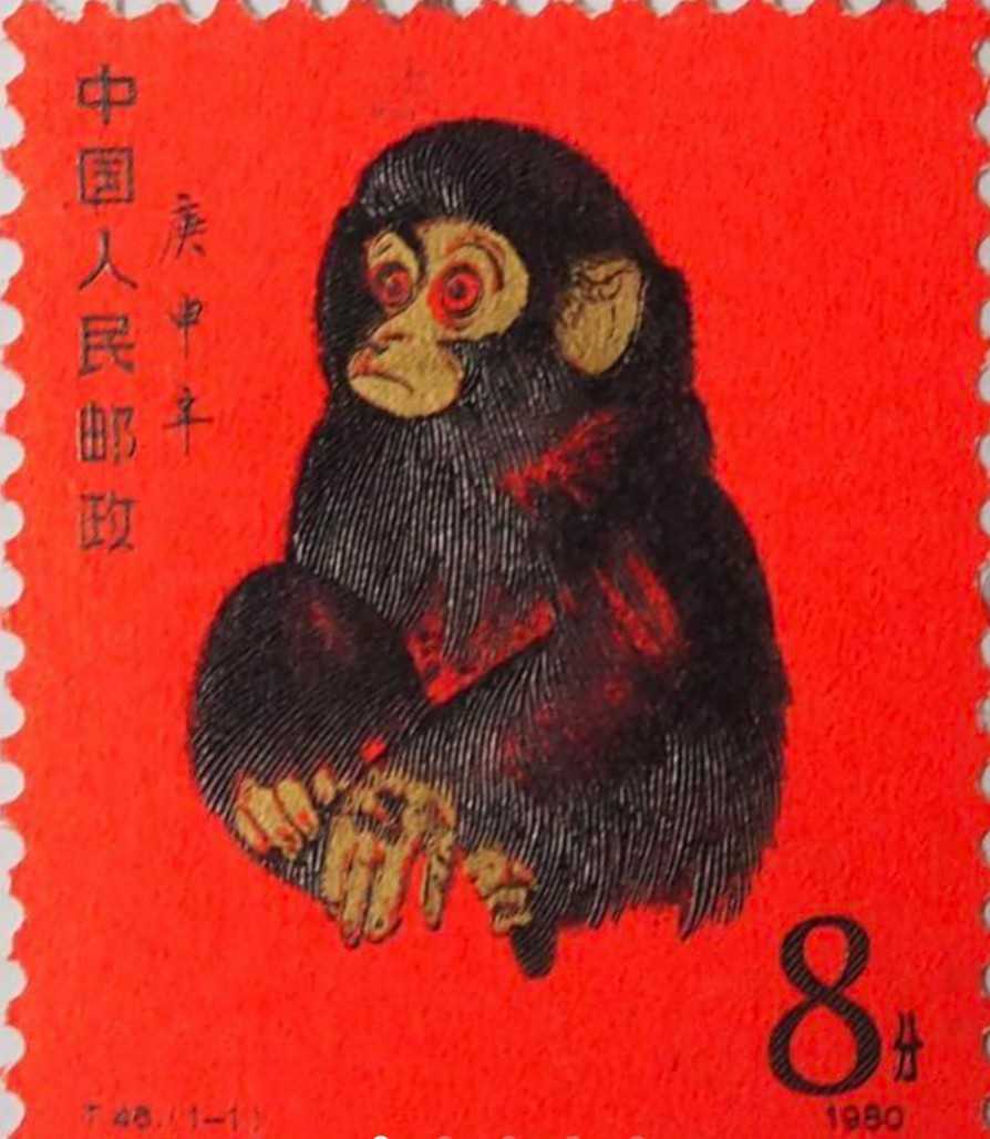 Yahoo!オークション -「中国 △r-85629 中国切手 年賀切手 酉