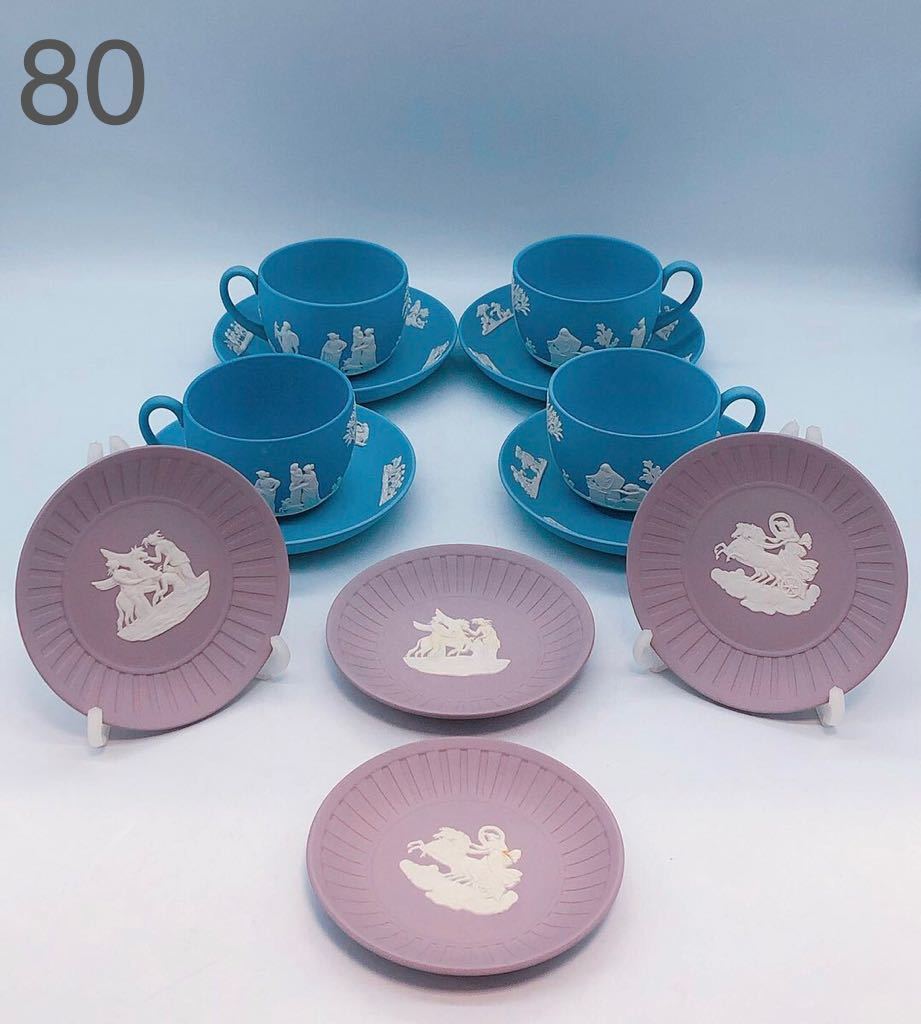 安い，100%新品 DN100 WEDGWOOD ウェッジウッド カップ＆ソーサー ジャスパーウェア セットまとめ 品 傷汚れ有(ウェッジウッド)｜売買されたオークション情報、yahooの商品情報をアーカイブ公開 - オークファン ウェッジウッド