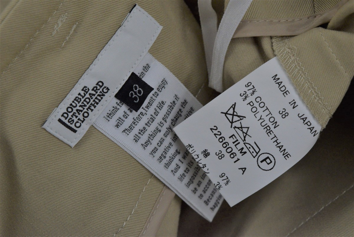 1265-21Y0259★ダブルスタンダードクロージング 美品★リボン付き♪ バイオギャバストレッチスカート 38 ベージュ 冬春通勤 定価19800円 | STORE Night Oyster 0 DRESSES