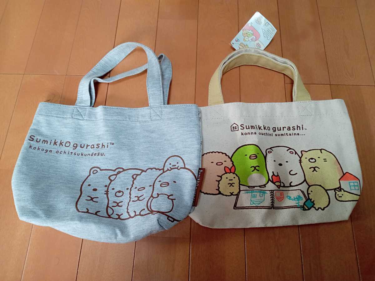 すみっコぐらし | すみっこぐらし トートバッグの通販 FANCL×すみっコぐらしのオリジナルミニトートプレゼント！ ミニタオル まえだ トートバッグ ハンドタオル San-xネット タオルハンカチとハンドクリームのギフト chog-suh01 タオル 保育園 タオル美術館公式 とかげver