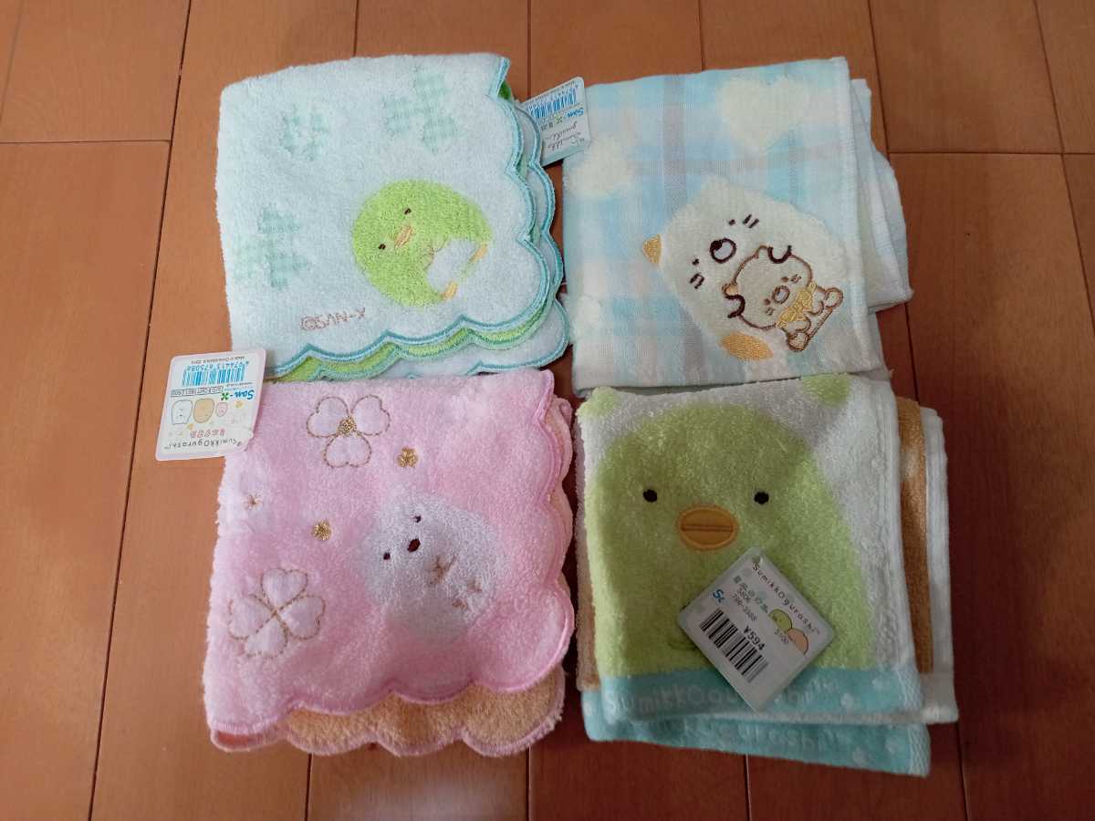 すみっコぐらし | すみっこぐらし トートバッグの通販 FANCL×すみっコぐらしのオリジナルミニトートプレゼント！ ミニタオル まえだ トートバッグ ハンドタオル San-xネット タオルハンカチとハンドクリームのギフト chog-suh01 タオル 保育園 タオル美術館公式 とかげver