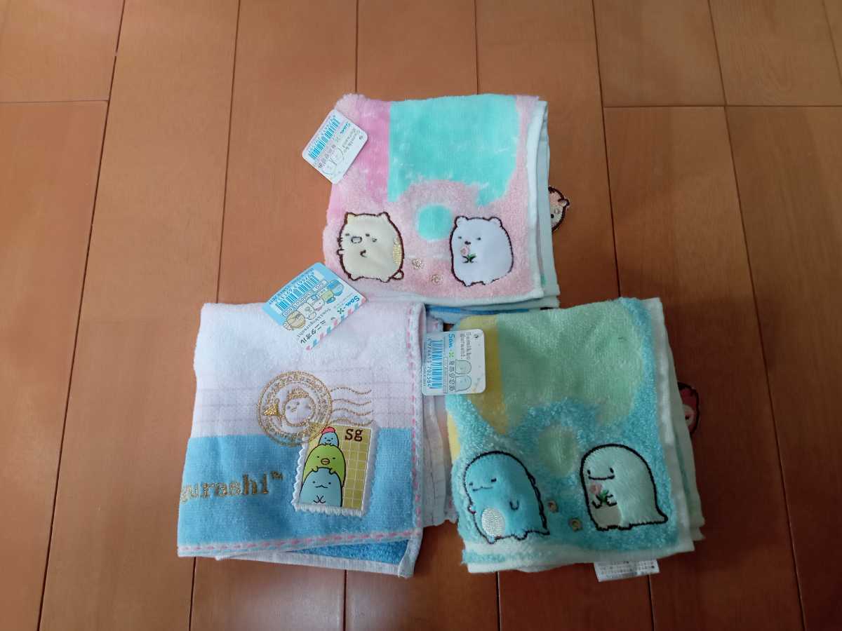 すみっコぐらし | すみっこぐらし トートバッグの通販 FANCL×すみっコぐらしのオリジナルミニトートプレゼント！ ミニタオル まえだ トートバッグ ハンドタオル San-xネット タオルハンカチとハンドクリームのギフト chog-suh01 タオル 保育園 タオル美術館公式 とかげver