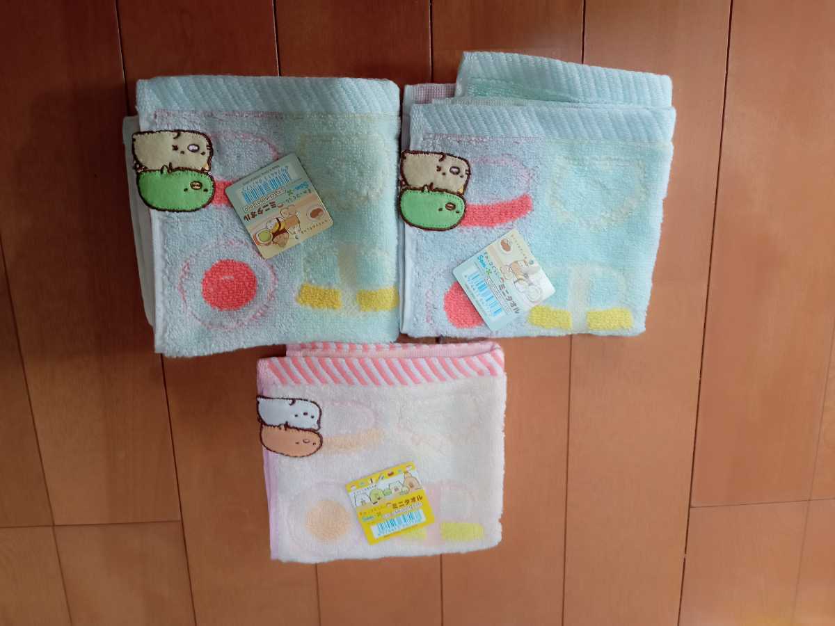 すみっコぐらし | すみっこぐらし トートバッグの通販 FANCL×すみっコぐらしのオリジナルミニトートプレゼント！ ミニタオル まえだ トートバッグ ハンドタオル San-xネット タオルハンカチとハンドクリームのギフト chog-suh01 タオル 保育園 タオル美術館公式 とかげver