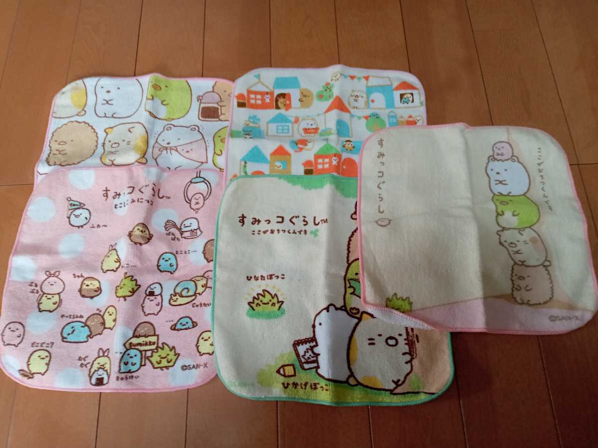 すみっコぐらし | すみっこぐらし トートバッグの通販 FANCL×すみっコぐらしのオリジナルミニトートプレゼント！ ミニタオル まえだ トートバッグ ハンドタオル San-xネット タオルハンカチとハンドクリームのギフト chog-suh01 タオル 保育園 タオル美術館公式 とかげver