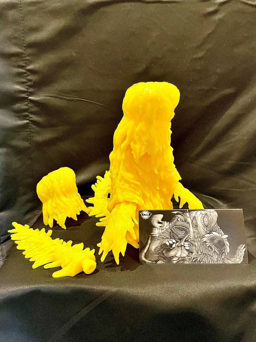 Y・MSF 徒然なるTOY 真・ヘドラ ソフビキット（黄色成型）完成！ - Y