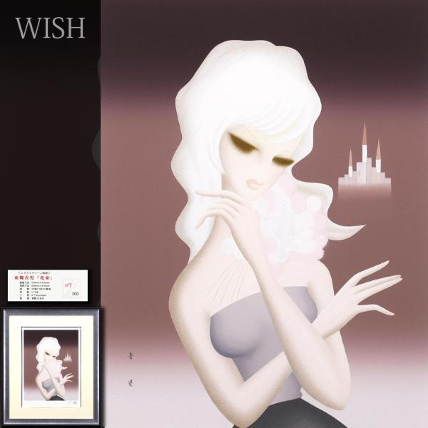 【真作】【WISH】東郷青児「花束」シルクスクリーン 6号 東郷たまみ監修 証明シール 　　〇文化功労者 日本芸術院会員 #22012368