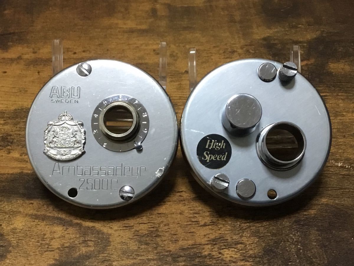 ABU 2500C Ambassadeur サイドカップ アンバサダー IAR サイドカップ