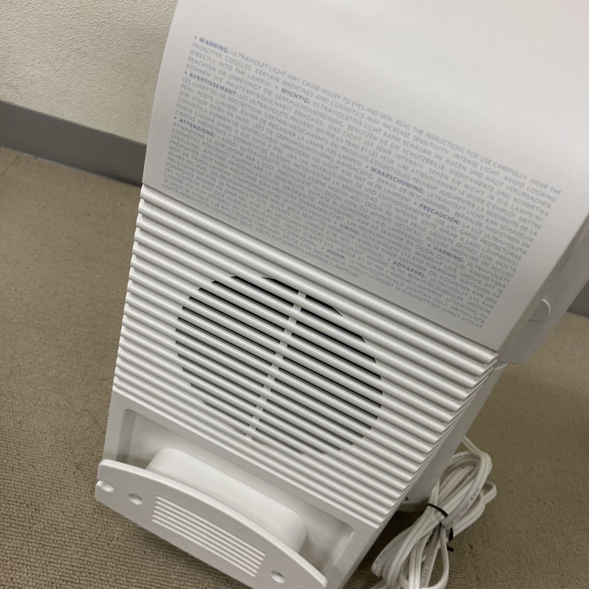 【日本仕様】PHILIPS フィリップス HB404 日焼けマシン フィリップス PHILIPS HB-404 日焼けマシン 【公式通販】