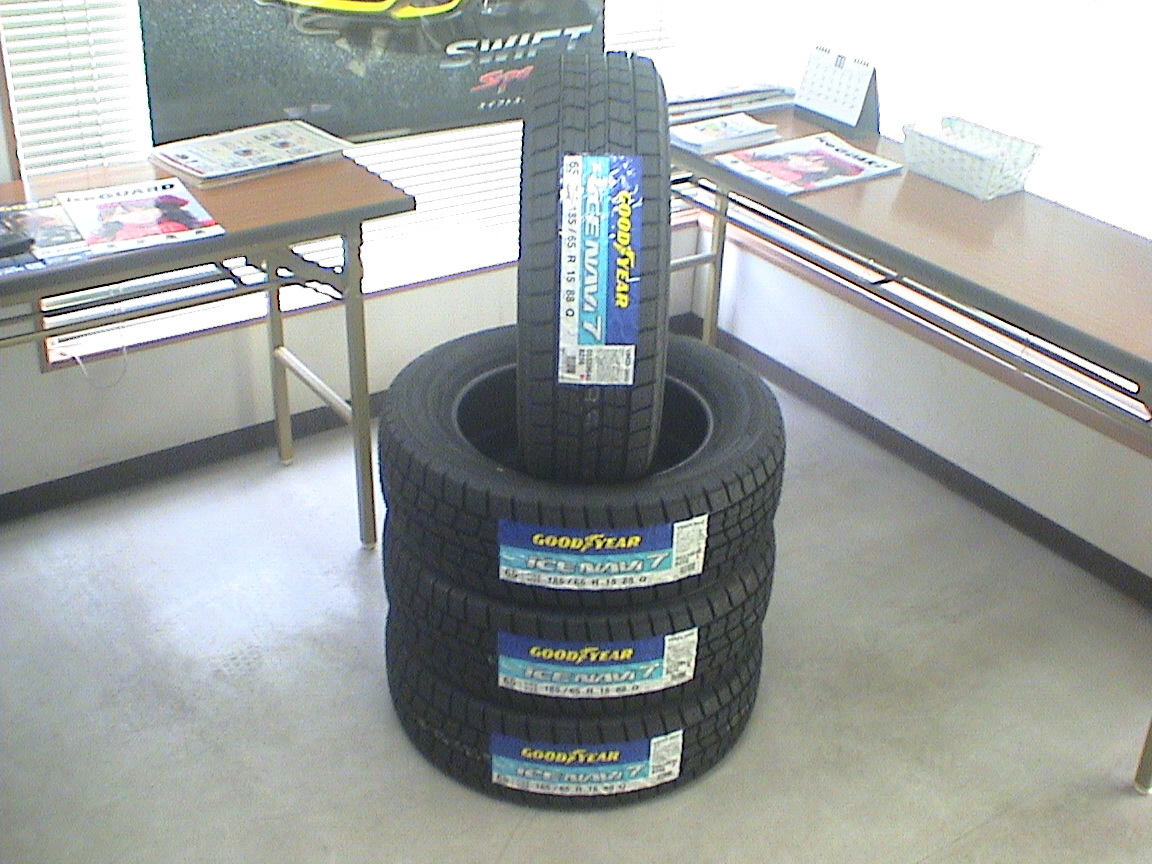  2021年製 アイスナビ7 175/65R15 4本セット(グッドイヤー)｜売買されたオークション情報、yahooの商品情報をアーカイブ公開 - オークファン 15インチ