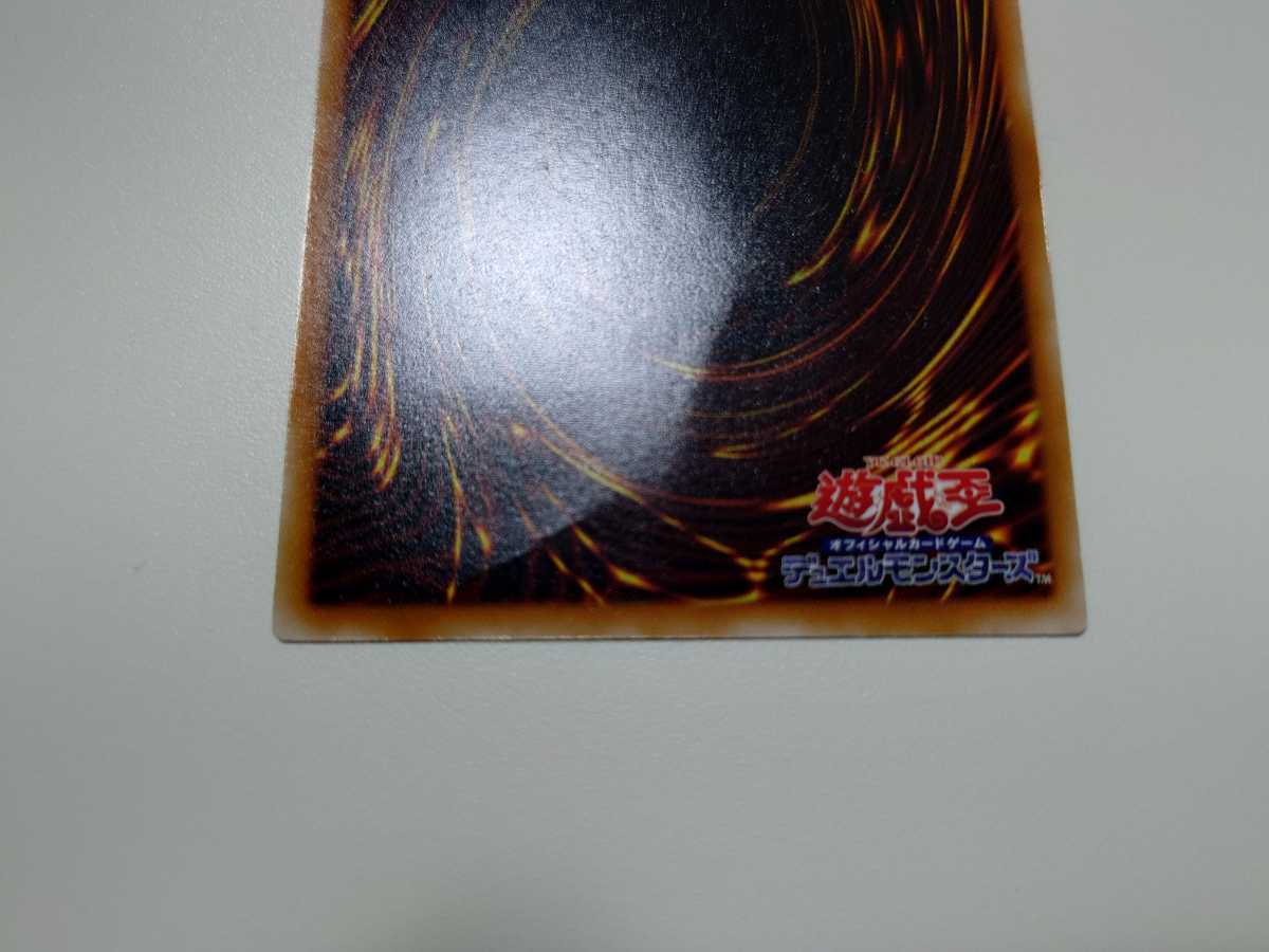 遊戯王 デーモンの召喚 レリーフ デーモンの召喚 レリーフ 遊戯王 ぴ