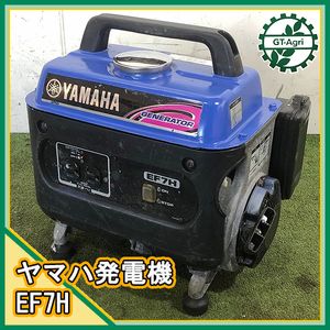 高品質 710wa 100v 発電機 ガソリンエンジン Ef7h ヤマハ Yamaha 60hz ポータブル発電機 中古実動品 発電機 Www Listentotheworld Net