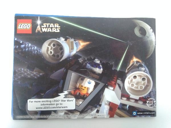 LEGO 10129 レゴスター・ウォーズ レベルスノースピーダー 中古(レゴ 