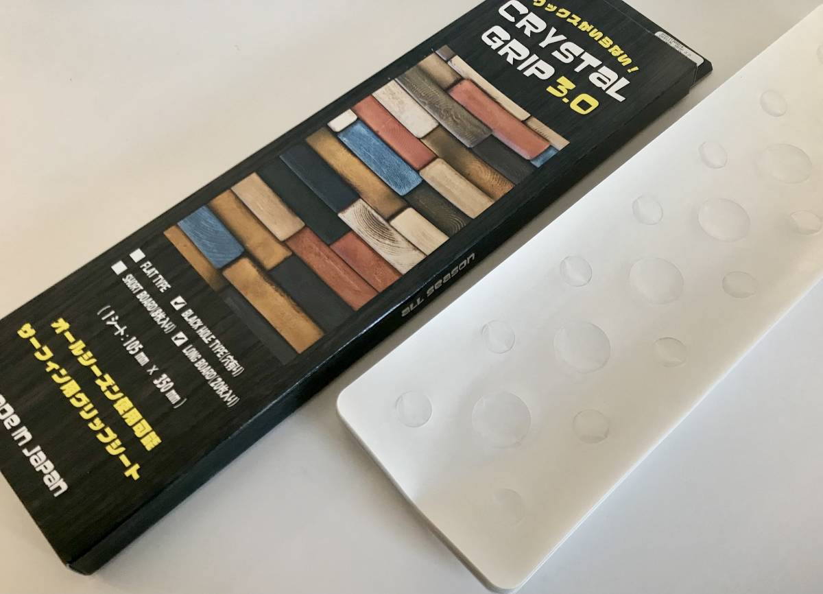 最新版☆2022NEW【クリスタル・グリップ3.0ver】ブラックホール×10枚③