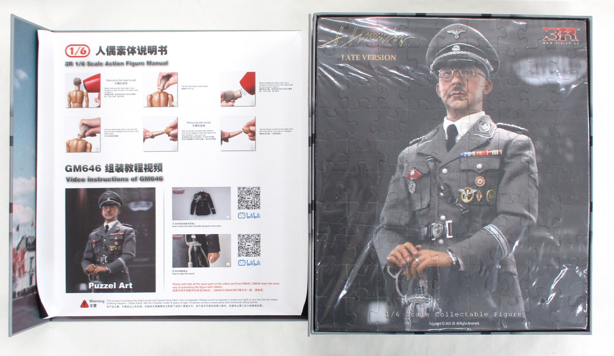 3r Did 1 6 ドイツ軍 ナチス親衛隊 親衛隊全国指導者 ハインリヒ ヒムラー Gm646 A Krt 軍服 洋服 売買されたオークション情報 Yahooの商品情報をアーカイブ公開 オークファン Aucfan Com