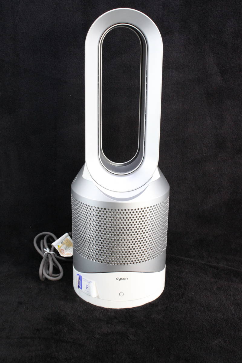 ☆ダイソン☆ピュアホットアンドクール☆HP00☆空気清浄機付き☆扇風機☆ファンヒーター☆ Dyson Pure HP00 空気清浄機能付ファンヒーターHP00 冷暖房 Link