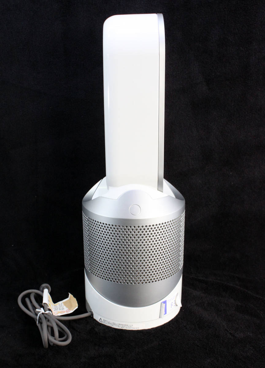 ☆ダイソン☆ピュアホットアンドクール☆HP00☆空気清浄機付き☆扇風機☆ファンヒーター☆ Dyson Pure HP00 空気清浄機能付ファンヒーターHP00 冷暖房 Link