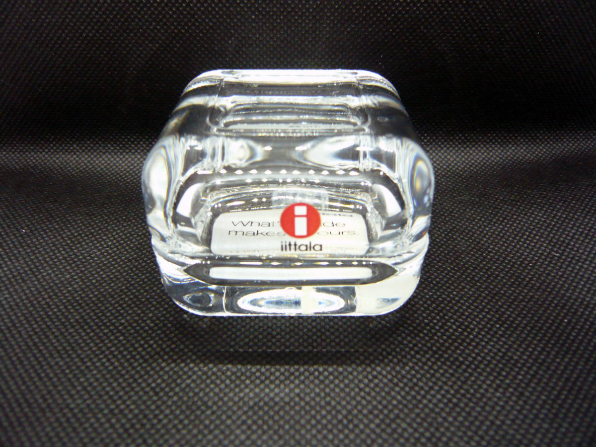 ◇ iittala イッタラ Vitriini ビトリーニ ボックス 小物入れ クリアカラー