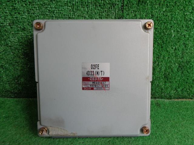 キャンター KK- FE70CB 純正エンジンコンピューターASSY 4D33 ECU MT ME221437 407917-5121