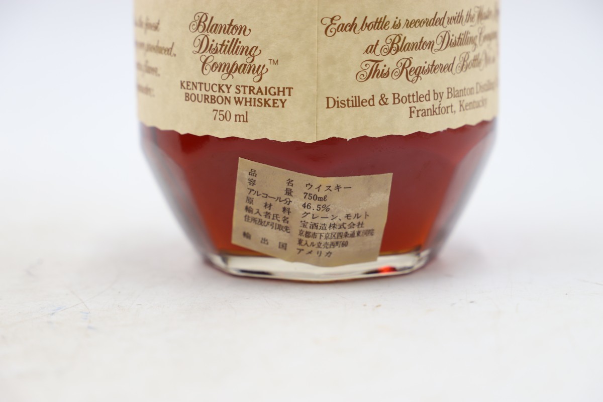 シングルバレル ブラントン Blanton