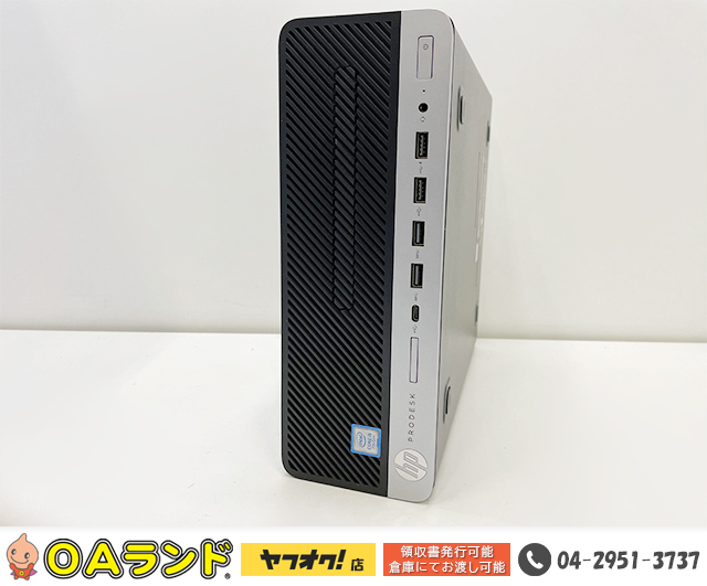 0 G3 HP ProDesk SFF SF 製品詳細- デスクトップパソコン | 日本HP