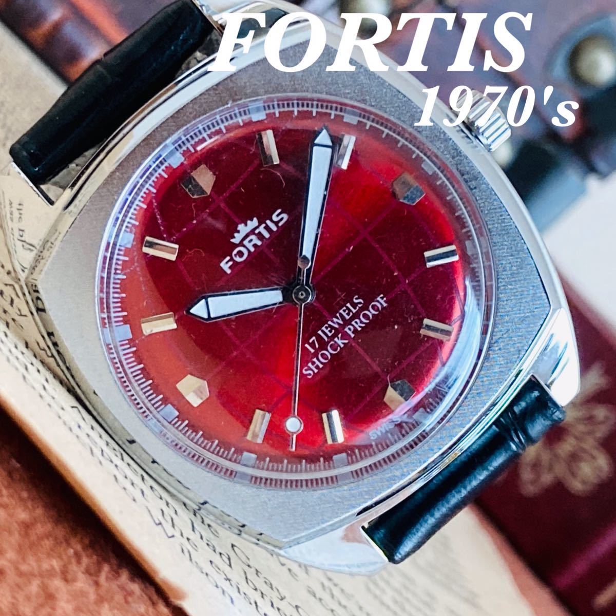 □カッコイイ!美品□フォルティス/FORTIS/アンティークウォッチ/手巻き 