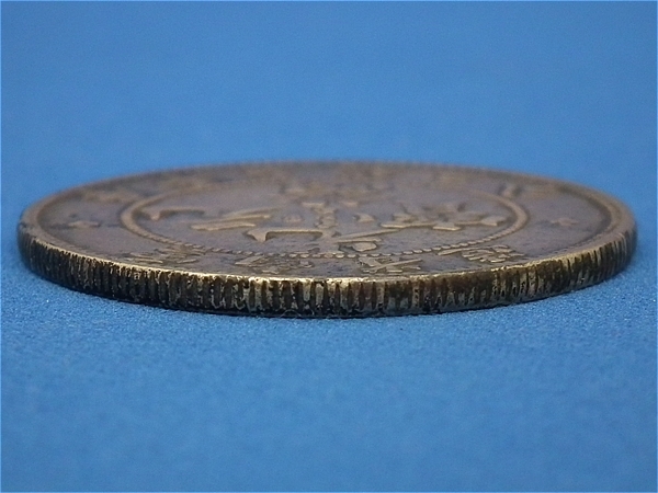 中国銀貨 光緒元寶 雲南省造 庫平七銭二分 直径39.2mm 量目26.7g 安心