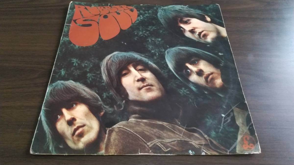 Beatles - Soul Rubber The UK Vinyl – Mono 0 LP MONO SOUL RUBBER