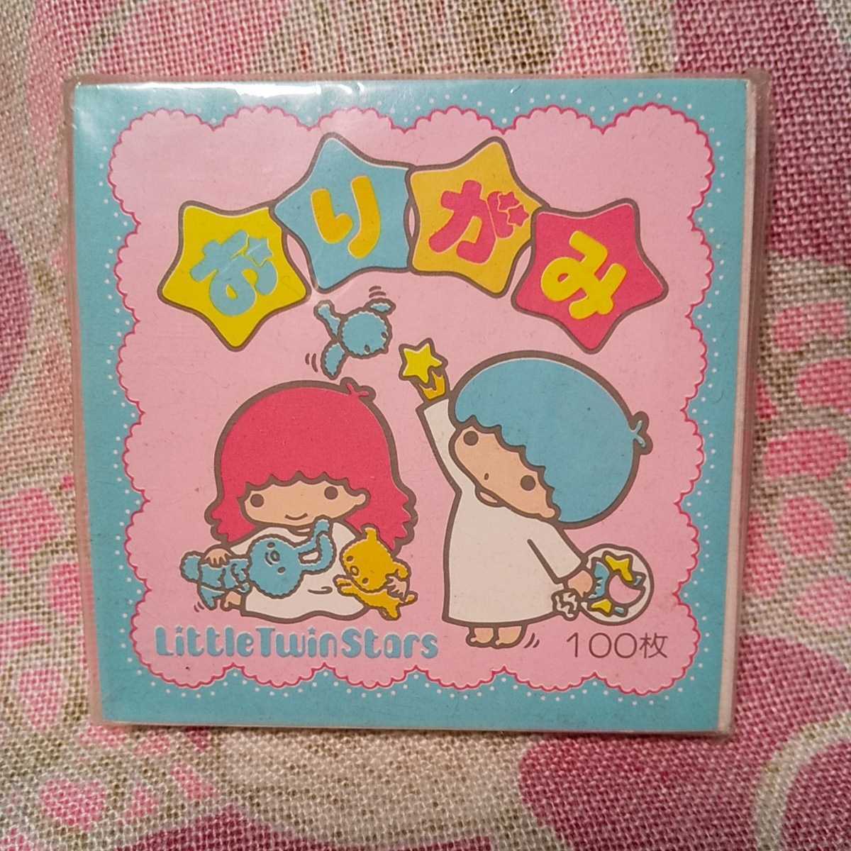 昭和レトロ☆1976年サンリオ☆キキララグッズ4点セット☆パスケース